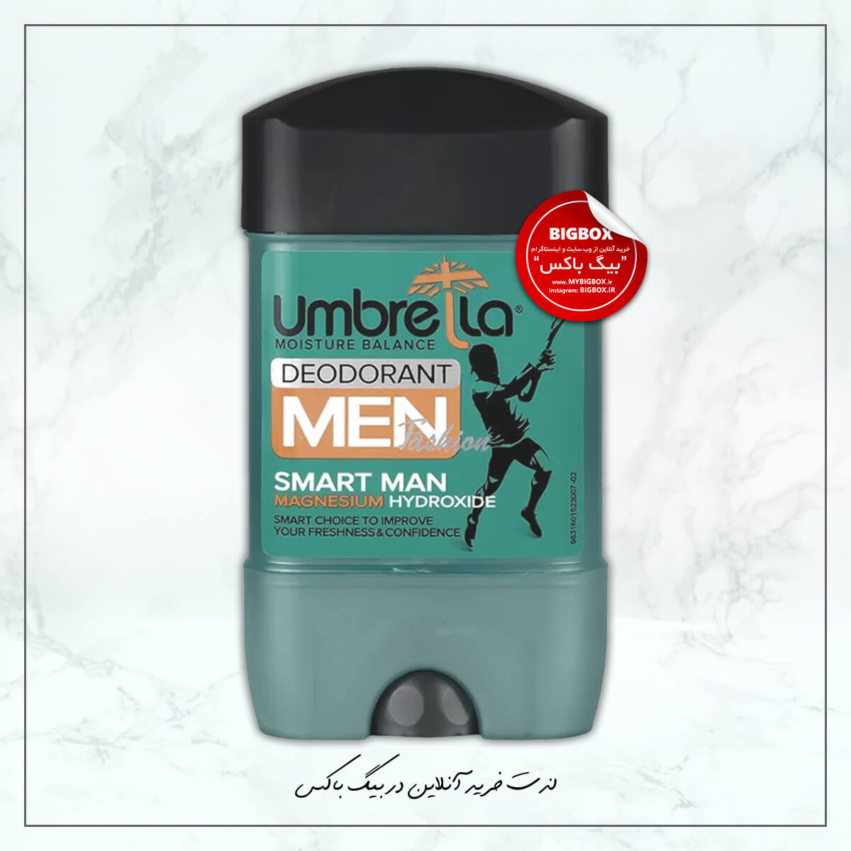 دئودرانت مردانه Smart Man آمبرلا - 75 میلی لیتر