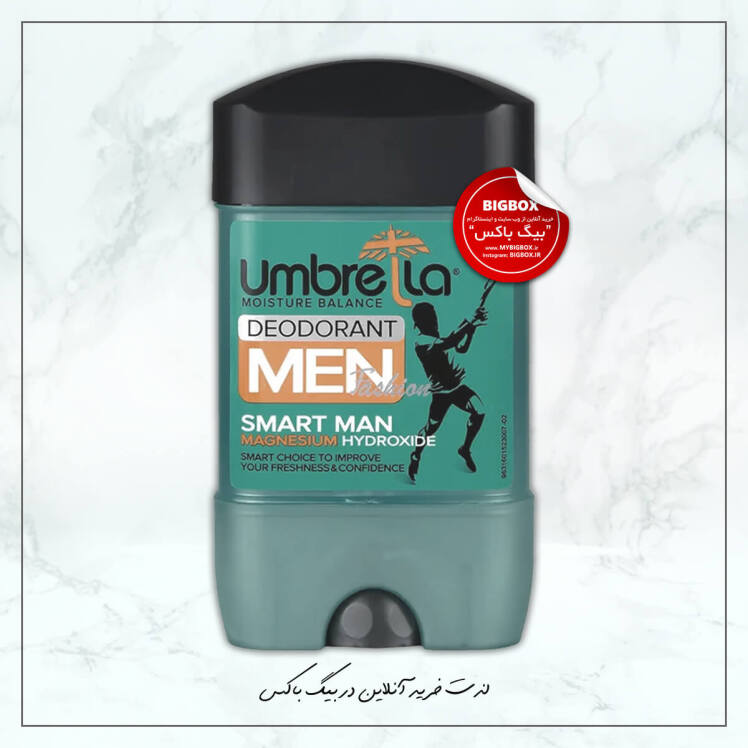 دئودرانت مردانه Smart Man آمبرلا - 75 میلی لیتر