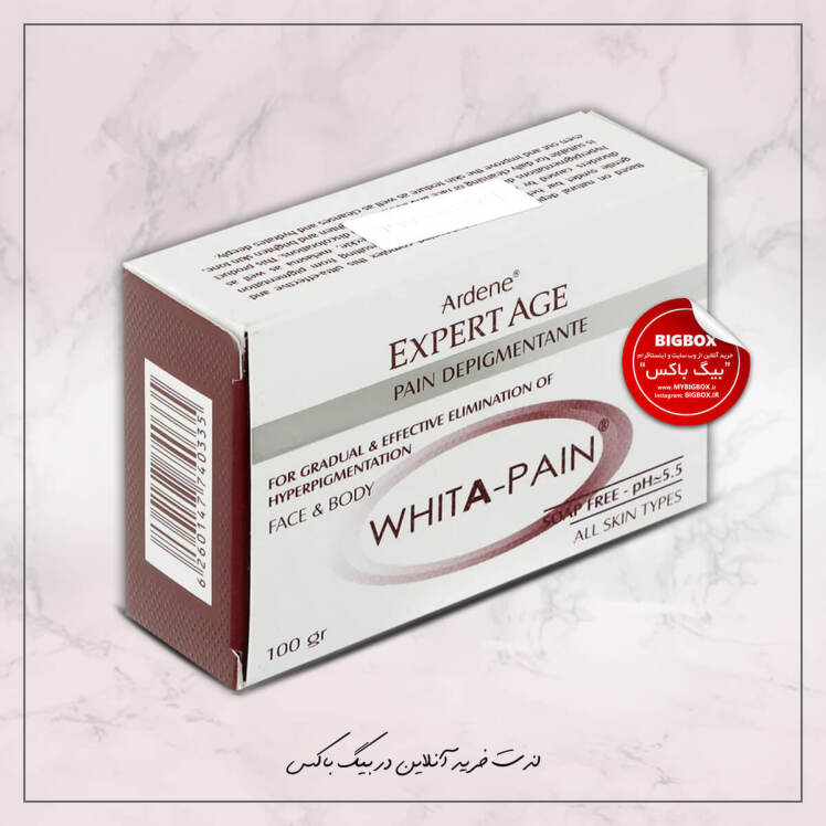 پن روشن کننده Whita Pain آردن اکسپرتیج 100 گرمی