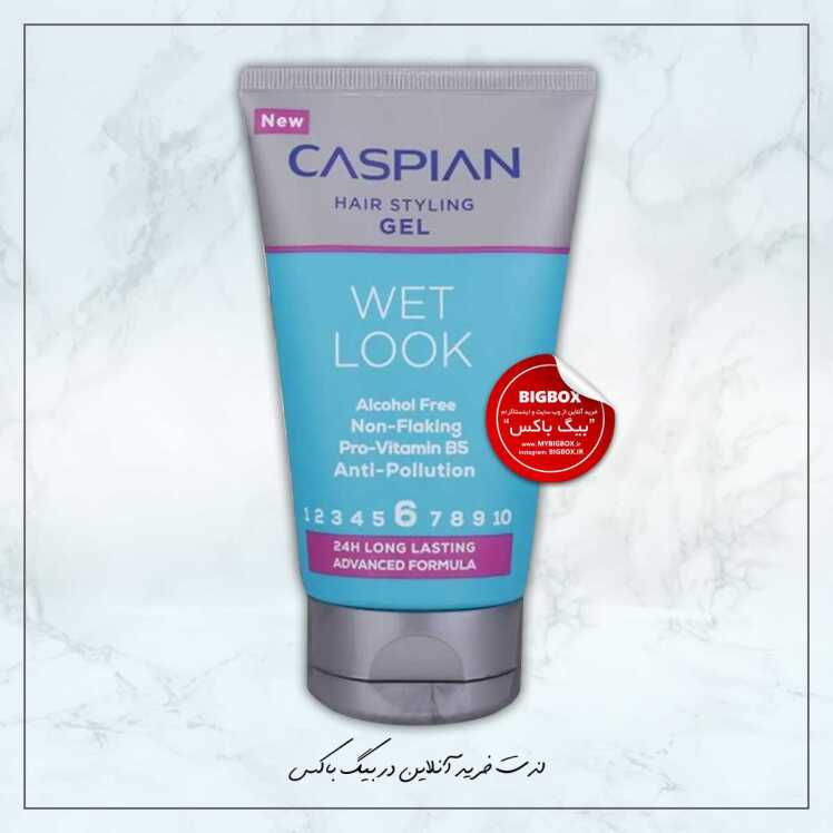 ژل مو مرطوب Wet Look کاسپین تیوپی (قدرت حالت‌دهی 6) - 150 میلی لیتر