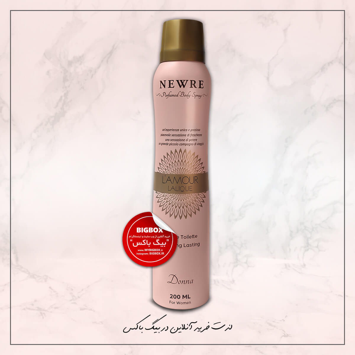  اسپری بدن زنانه Lamour Lalique Newre 