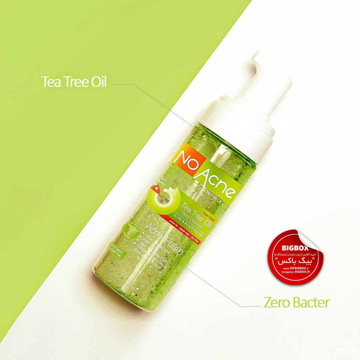  فوم شستشو صورت تی‌تری نوآکنه No Acne Tea Tree Oil Face Wash 