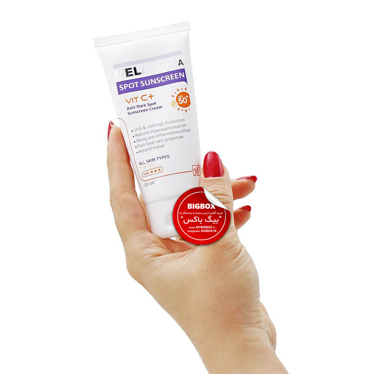  کرم ضد آفتاب ضد لک رنگی SPF50 ملافارما 