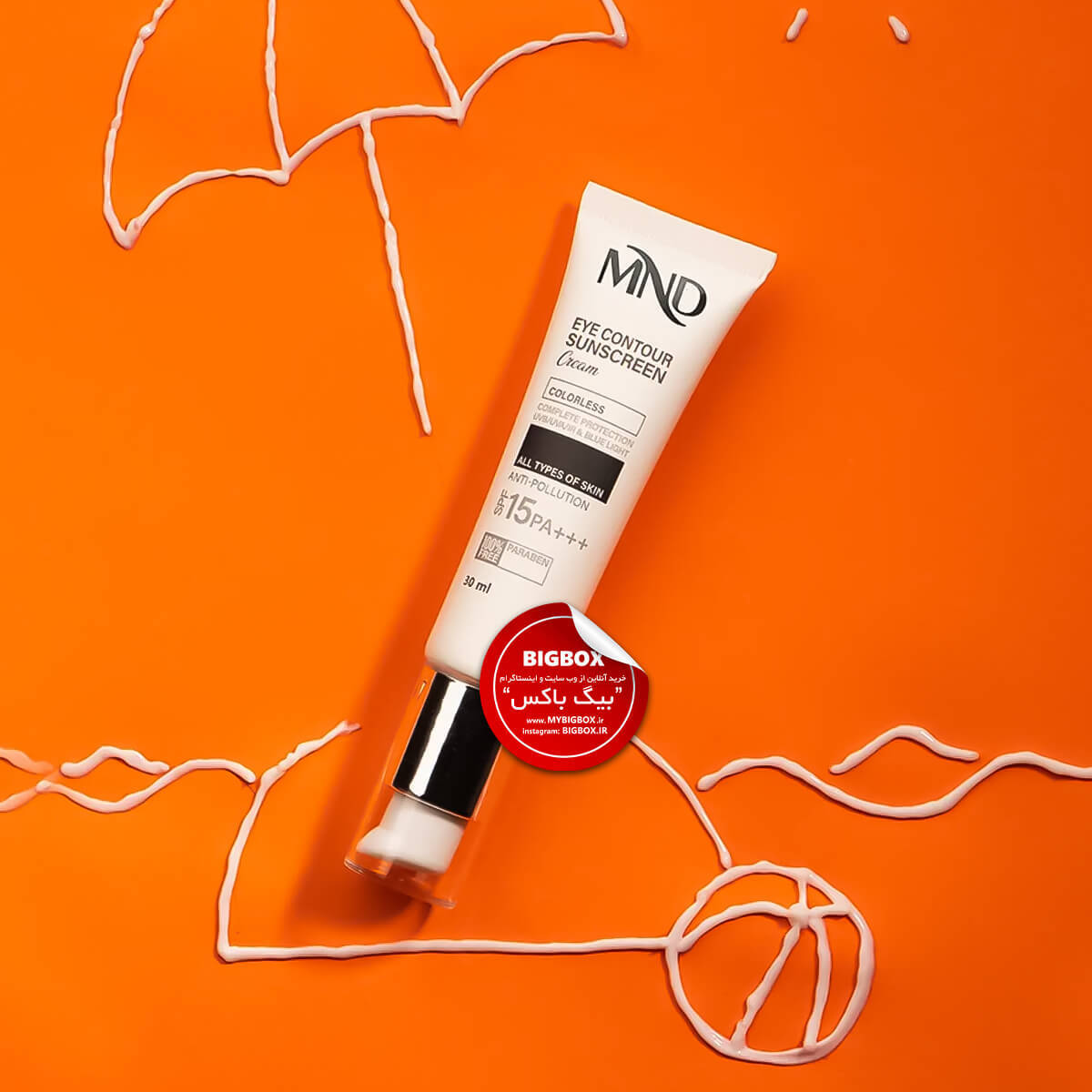  کرم ضد آفتاب دور چشم با فاکتور محافظتی 15 MND ام ان دی 30 میلی‌لیتر شرکت نفیس SPF15 