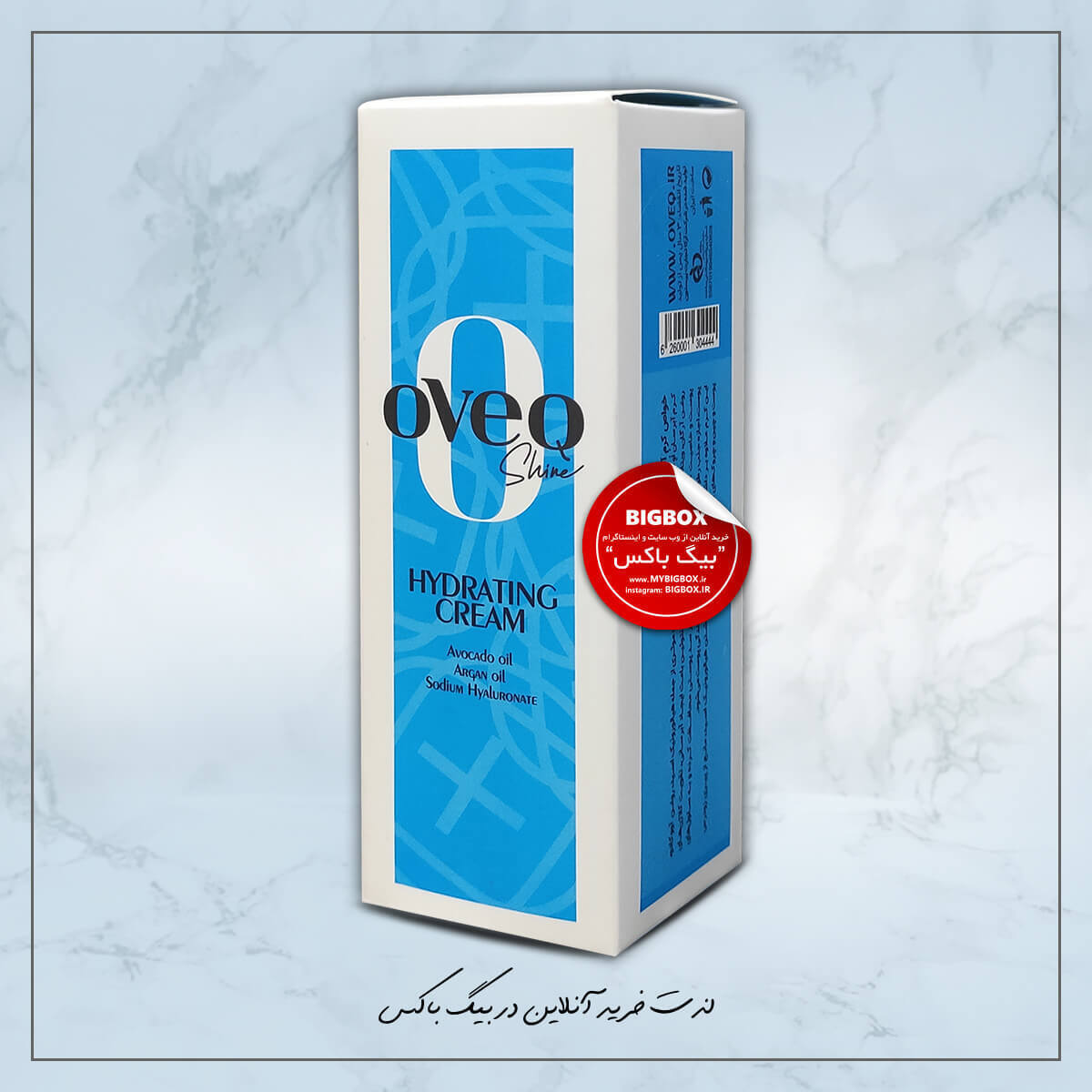  کرم آبرسان روغن آرگان و آووکادو اوک شاین 