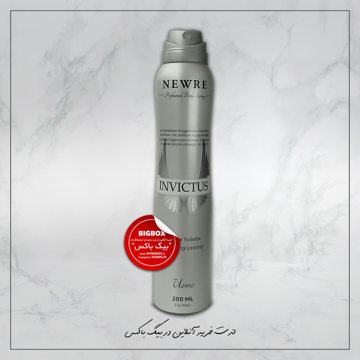  اسپری بدن مردانه Invictus نیوره 