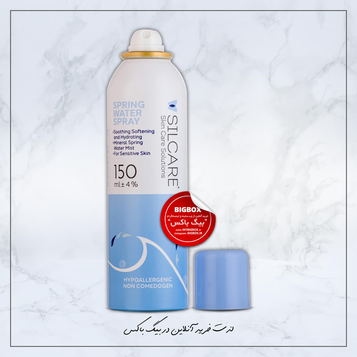  اسپری آب معدنی سیلکر 150 میلی‌لیتر Spring Water Spray 