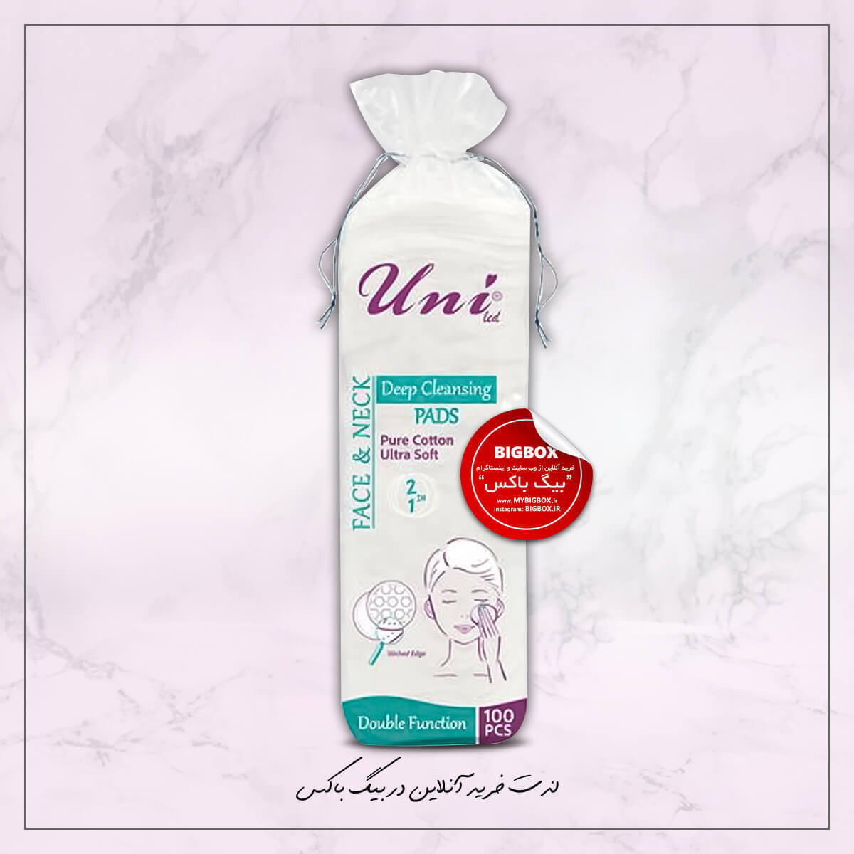  پد آرایش پاک کن یونی‌ لد 80 عددی 