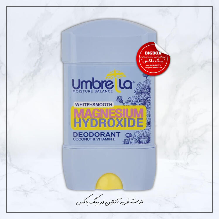 دئودرانت زنانه White+Smooth آمبرلا - 75 میلی لیتر