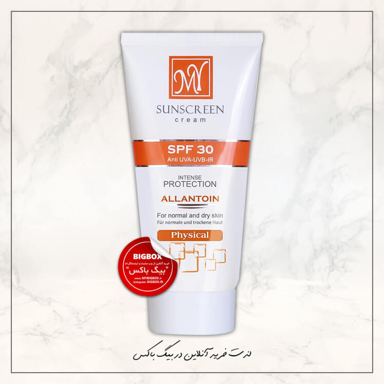 کرم ضد آفتاب فیزیکال SPF30 مای
