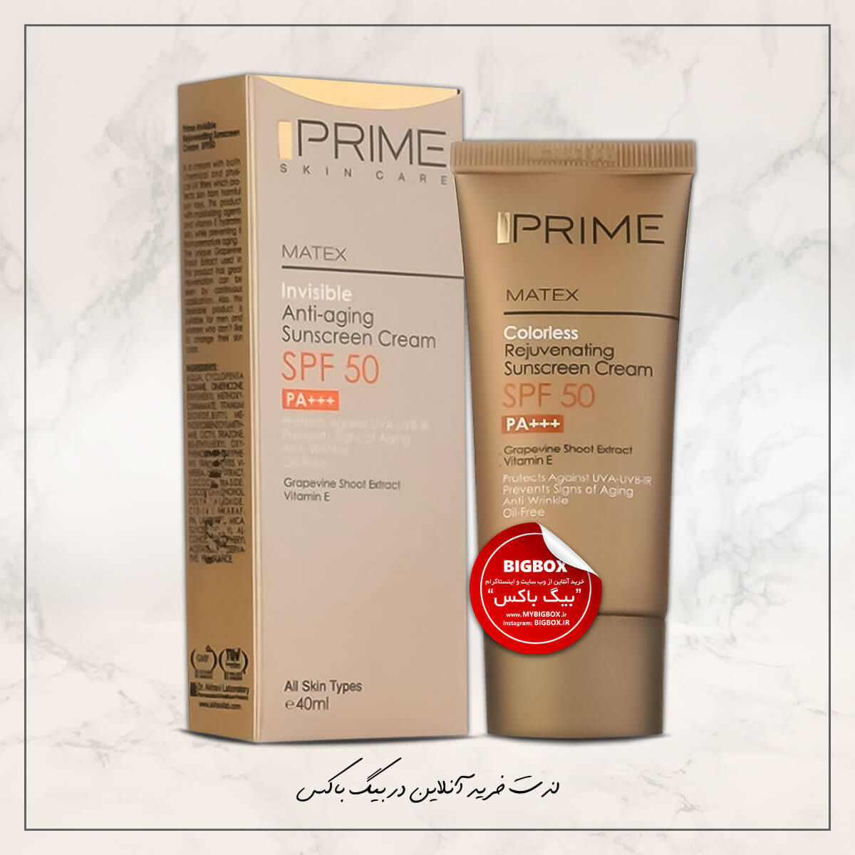  کرم ضدآفتاب جوان‌کننده SPF50 بدون رنگ پرایم ماتکس حجم 40 میلی‌لیتر 