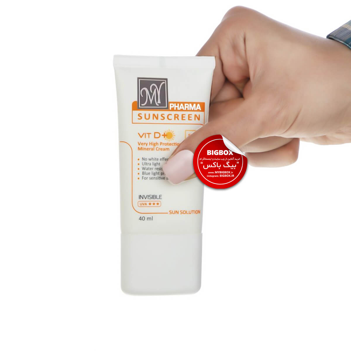 ضد آفتاب سان سلوشن مینرال SPF50 مای فارما