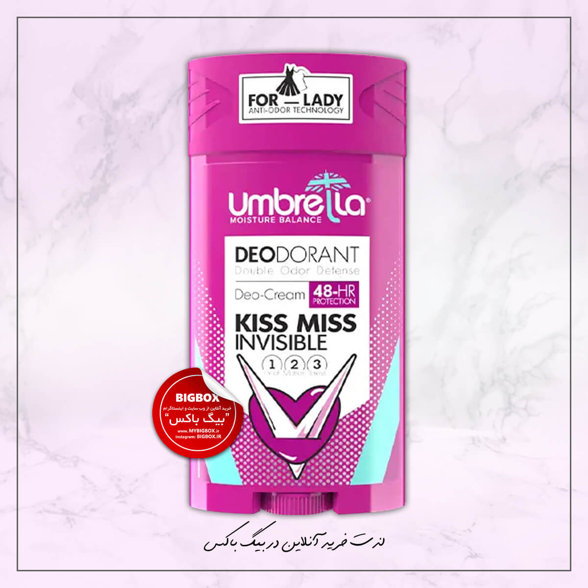  دئودرانت زنانه Kiss Miss Invisible آمبرلا - 90 میلی لیتر 