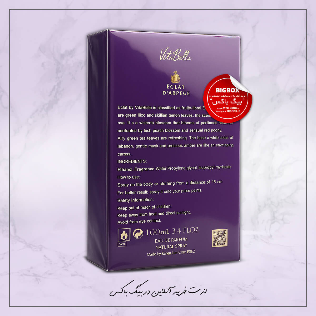  عطر زنانه اکلکت ویتابلا 100 میلی‌لیتر 