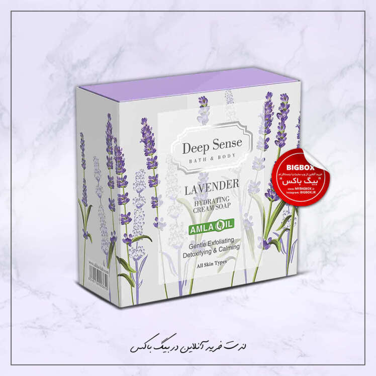 صابون کرمی روشن‌کننده لوندر اسطوخودوس دیپ‌سنس (Deep Sense Lavender Lightening Soap)