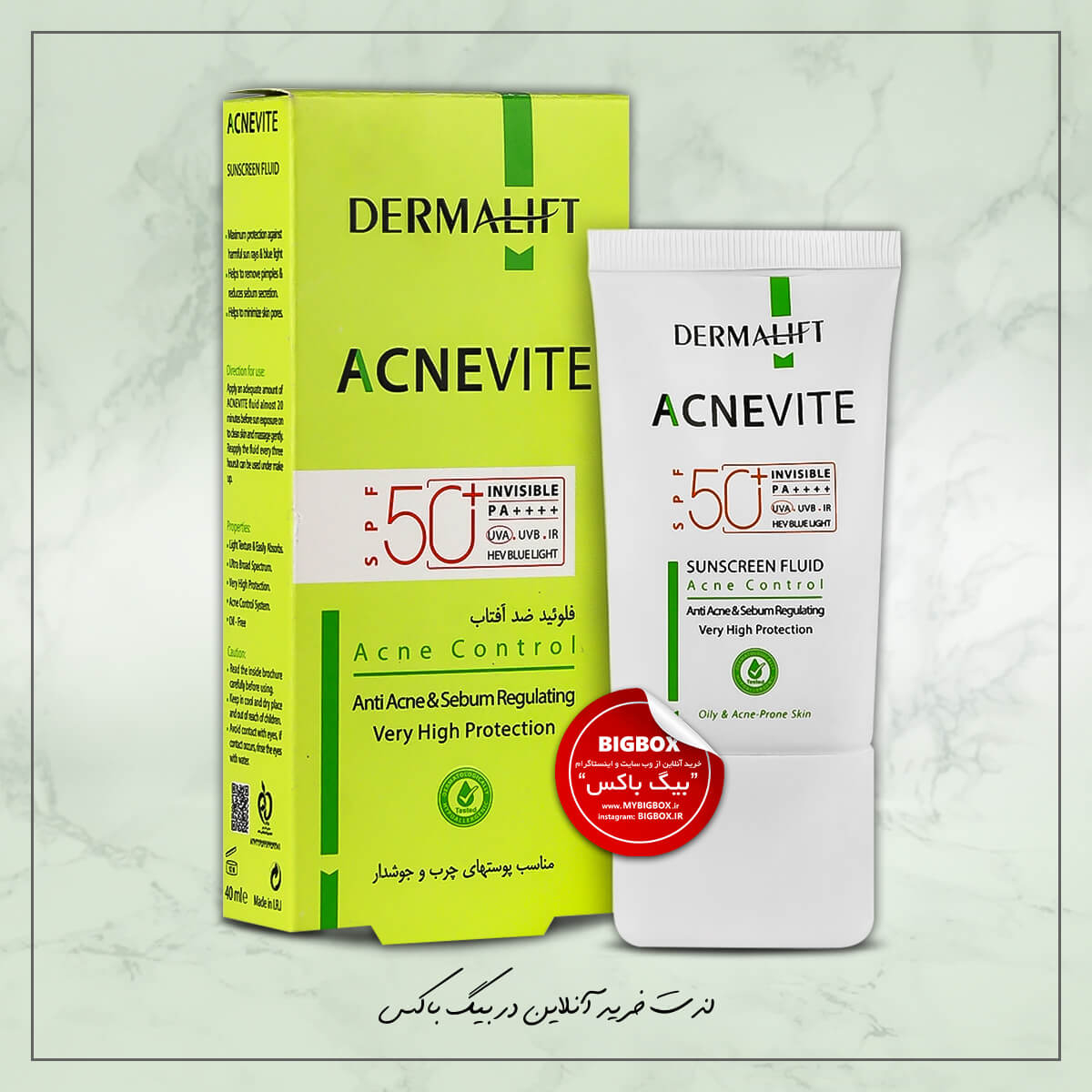  فلوئید ضد آفتاب پوست چرب و مستعد آکنه Acnevite درمالیفت SPF50 