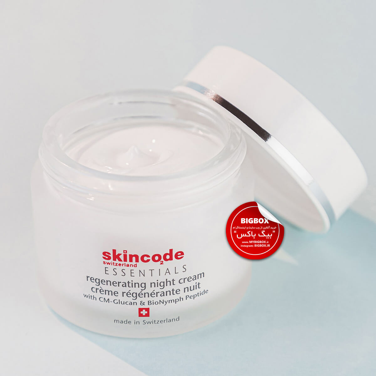  کرم انرژی‌بخش و بازسازی‌کننده پوست ۲۴ ساعته اسکین‌کد با ترکیب ترکیب انحصاری CM-Glucan 
