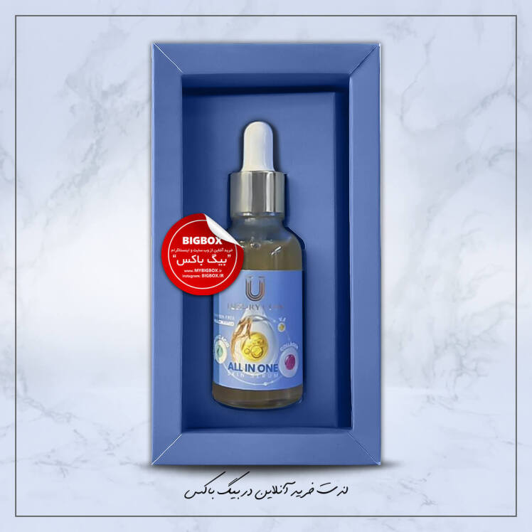 سرم مغذی لاکچری کوین (All in one) 