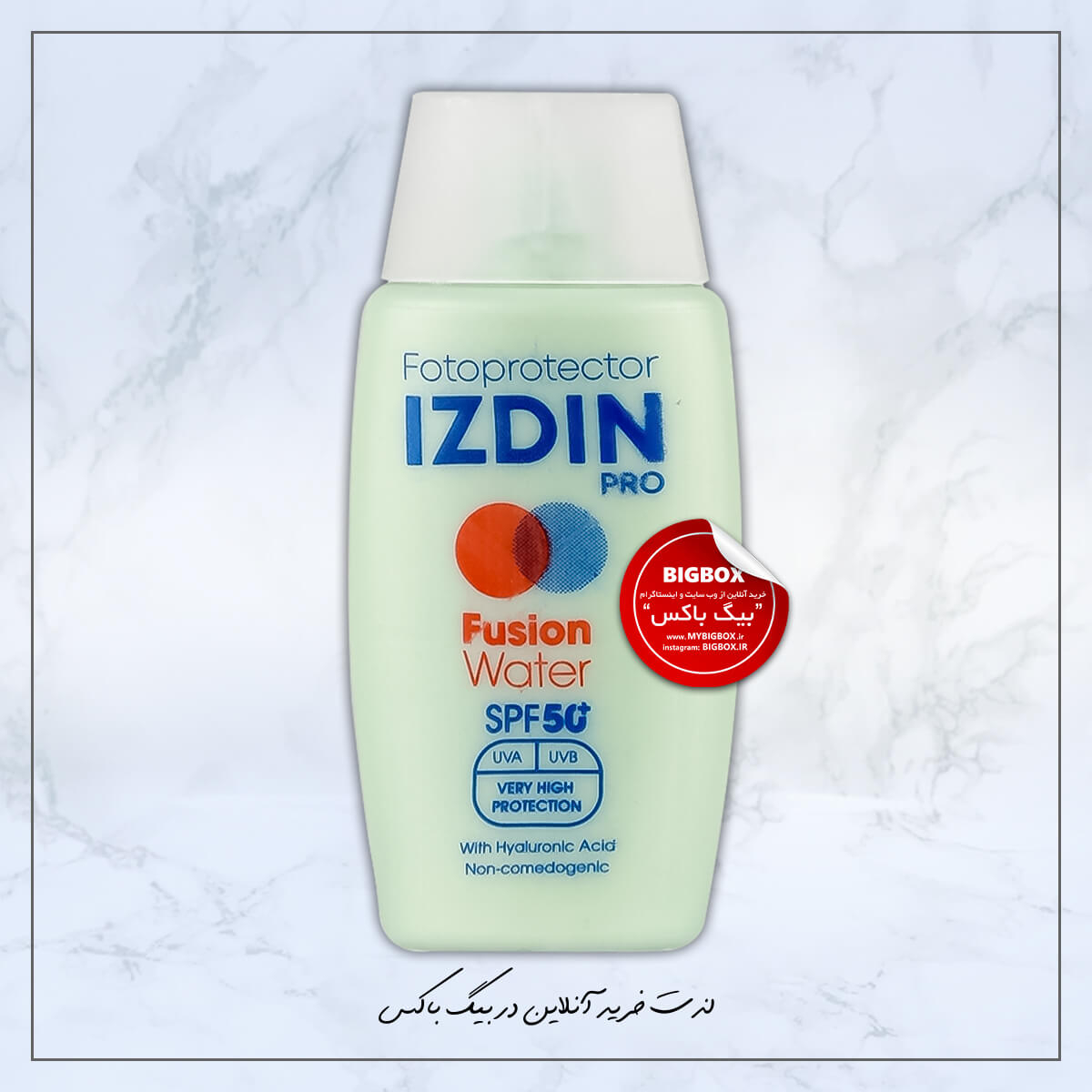 کرم ضد آفتاب فیوژن واتر ایزدین پرو SPF50