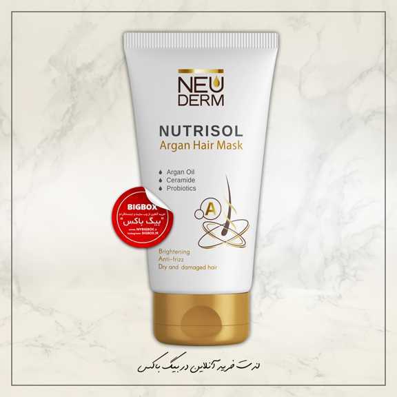 ماسک مو آرگان نوتریسل نئودرم - تیوپی 150 میلی‌ لیتر