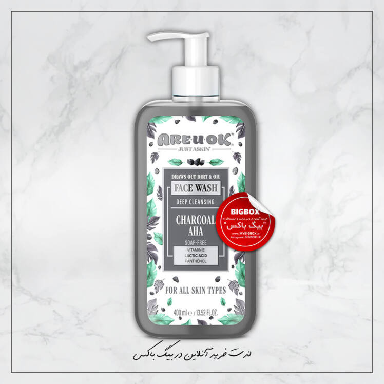 ژل شستشو صورت حاوی کربن فعال Deep Clean آر یو اکی 400 میلی لیتر