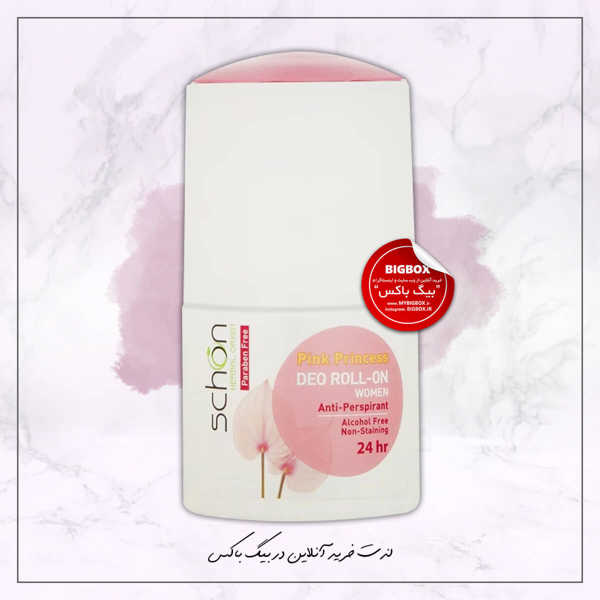 دئودورانت رولی Pink Princess شون - 50 میلی لیتر