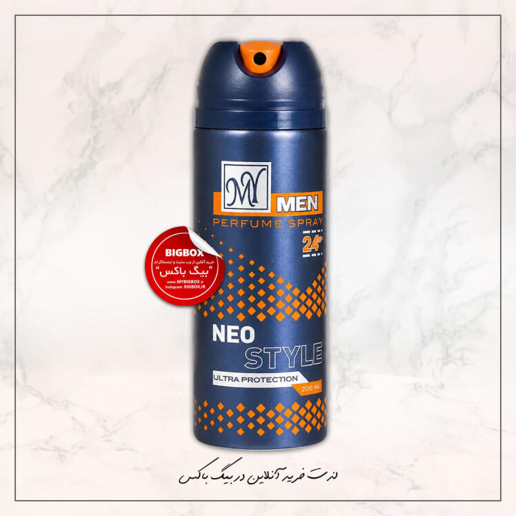 اسپری بدن نئو استایل مردانه مای من – ۲۰۰ میلی‌لیتر