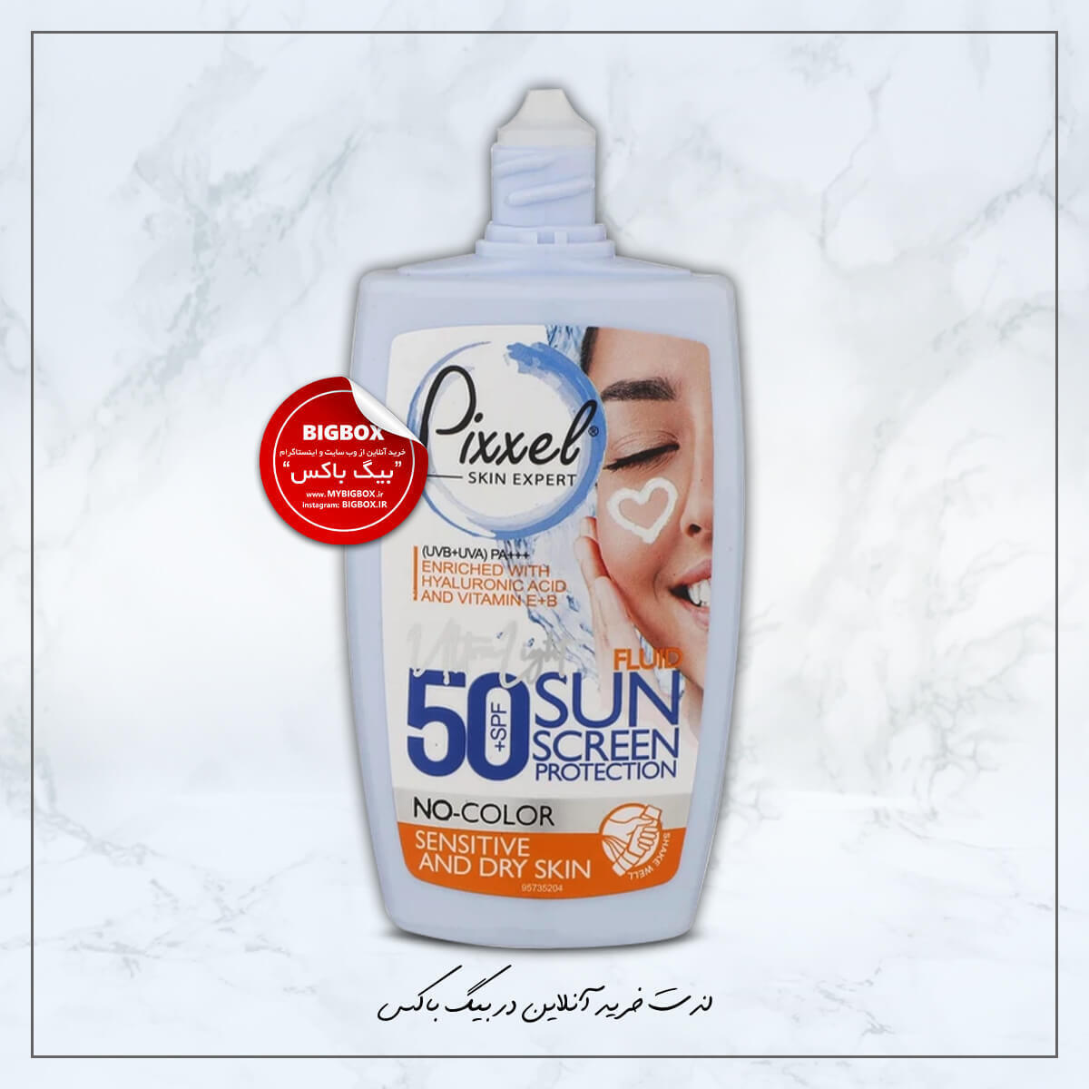  کرم ضد آفتاب بدون رنگ پیکسل SPF50 (PA+++) پوست خشک و حساس 