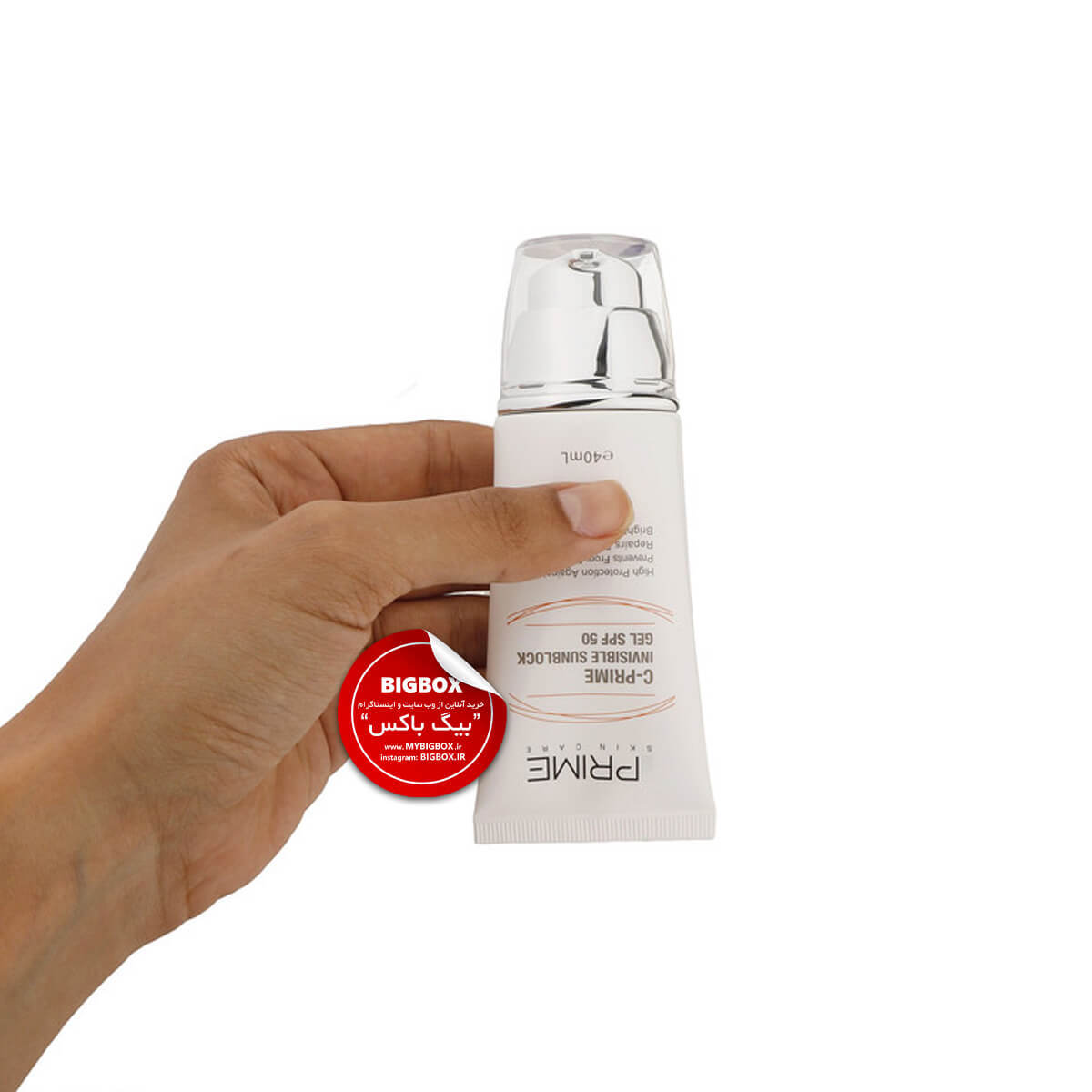  ژل ضد آفتاب پرایم ویتامین C پرایم  SPF50 