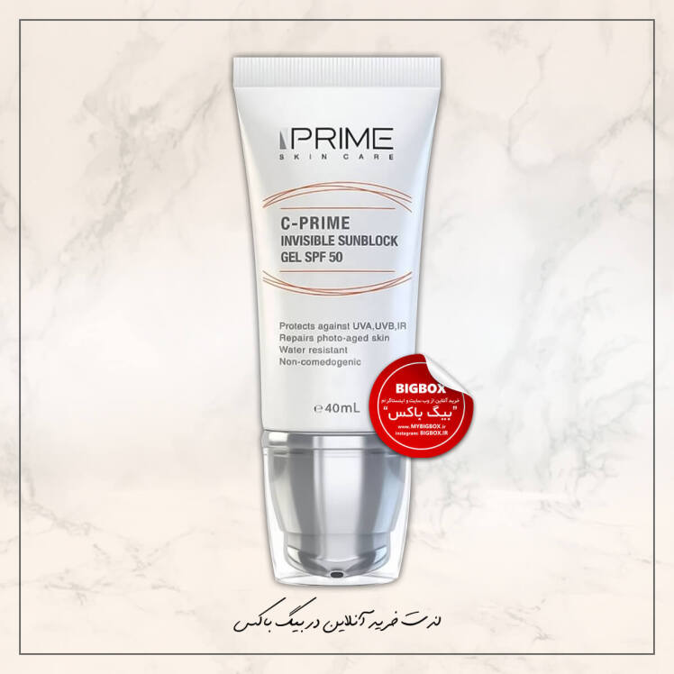 ژل ضد آفتاب پرایم ویتامین C پرایم  SPF50