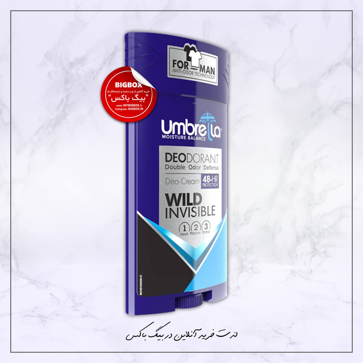  دئودرانت مردانه Wild Invisible آمبرلا - 90 میلی لیتر 