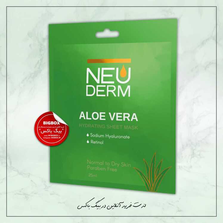 ماسک صورت ورقه ای آلوئه ورا نئودرم - معمولی تا خشک
