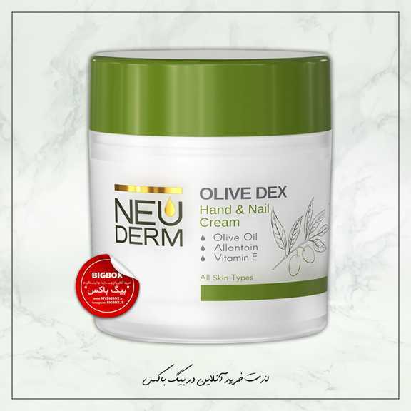  کرم دست و ناخن زیتون نئودرم - کاسه‌‌ای 150 میلی‌ لیتر 