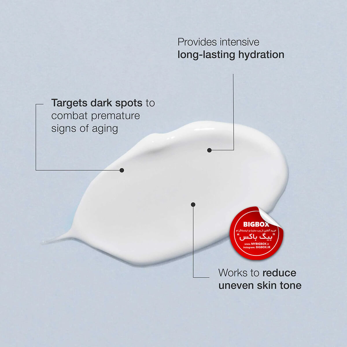  کرم روشن‌کننده دست اسکین‌کد آلپاین وایت Essentials Alpine White 