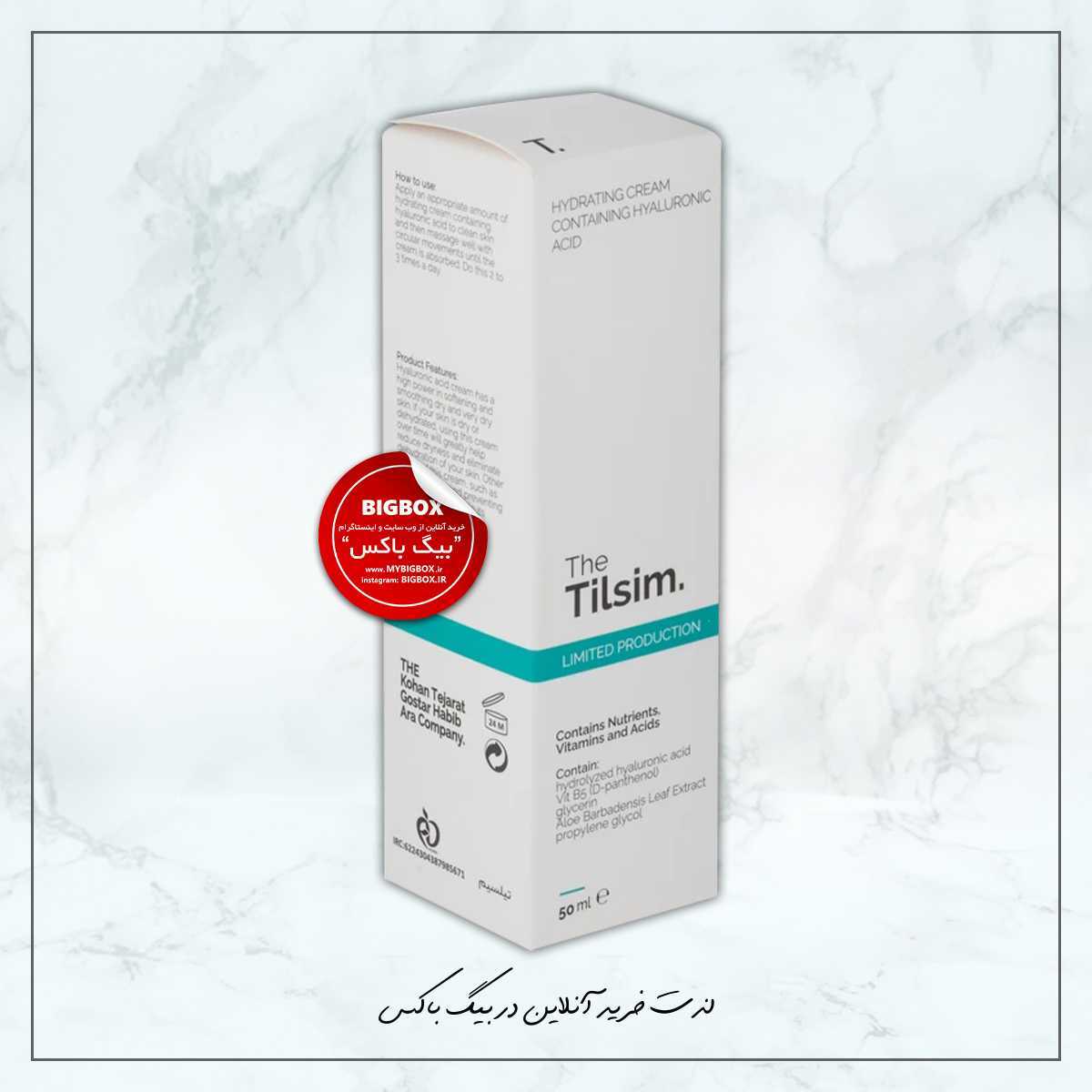 کرم آبرسان حاوی هیالورونیک اسید تیلسیم - 50 میلی لیتر
