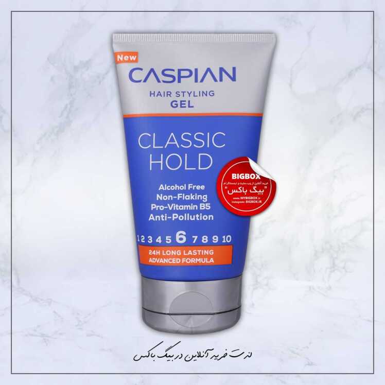 ژل مو قوی Classic Hold کاسپین تیوپی (قدرت حالت‌دهی 6) - 150 میلی لیتر