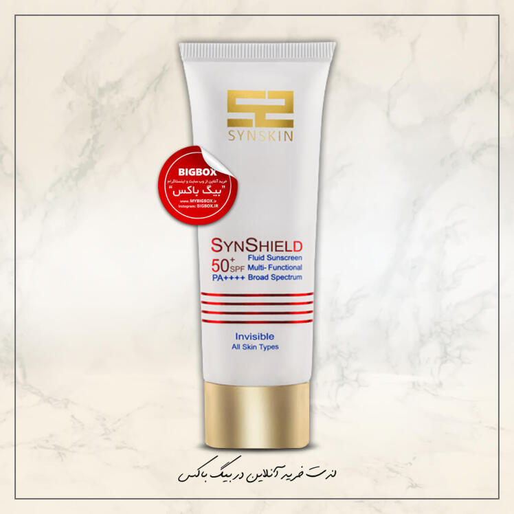 فلوئید ضدآفتاب +SPF50 بی رنگ ساین اسکین