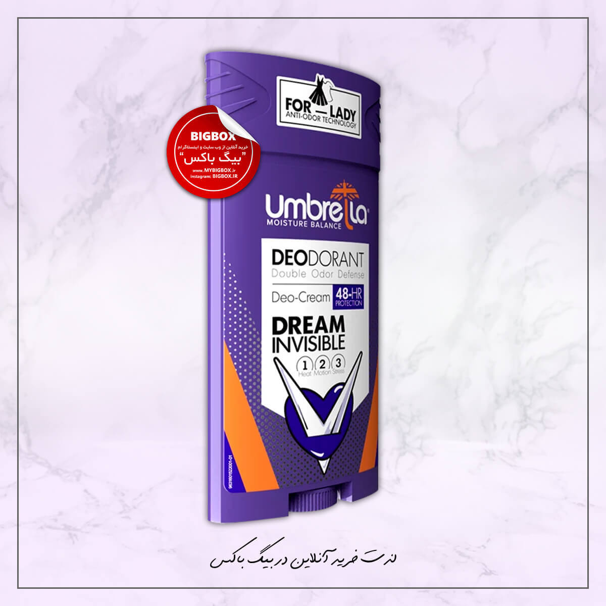 مام زنانه Dream Invisible آمبرلا - 90 میلی لیتر