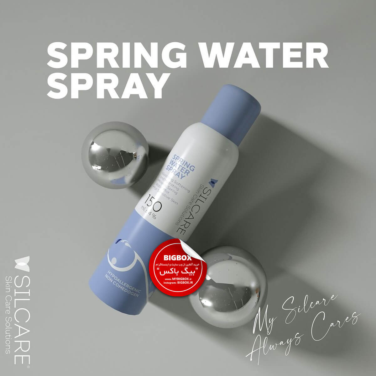  اسپری آبرسان سیلکر 150 میلی‌لیتر Spring Water Spray 
