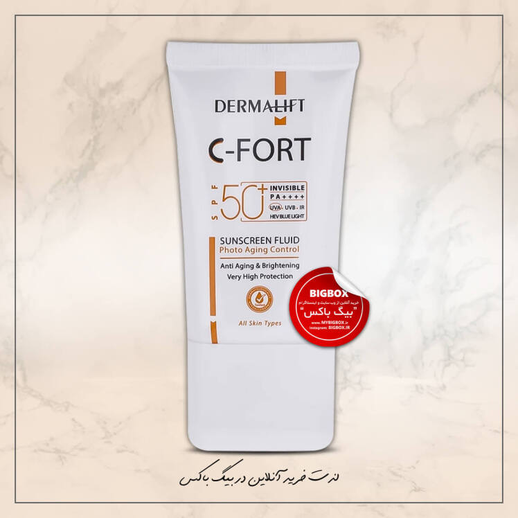 فلوئید ضد آفتاب بدون رنگ C-FORT درمالیفت SPF50 حجم 40 میلی‌لیتر