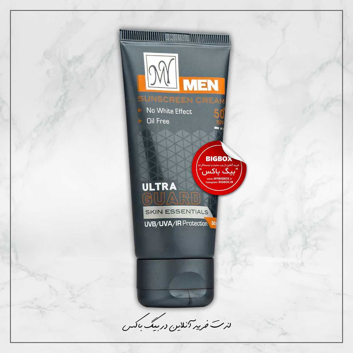  کرم ضد آفتاب Ultra Guard فاقد چربی مردانه SPF50 مای من - ۵۰ میلی لیتر 