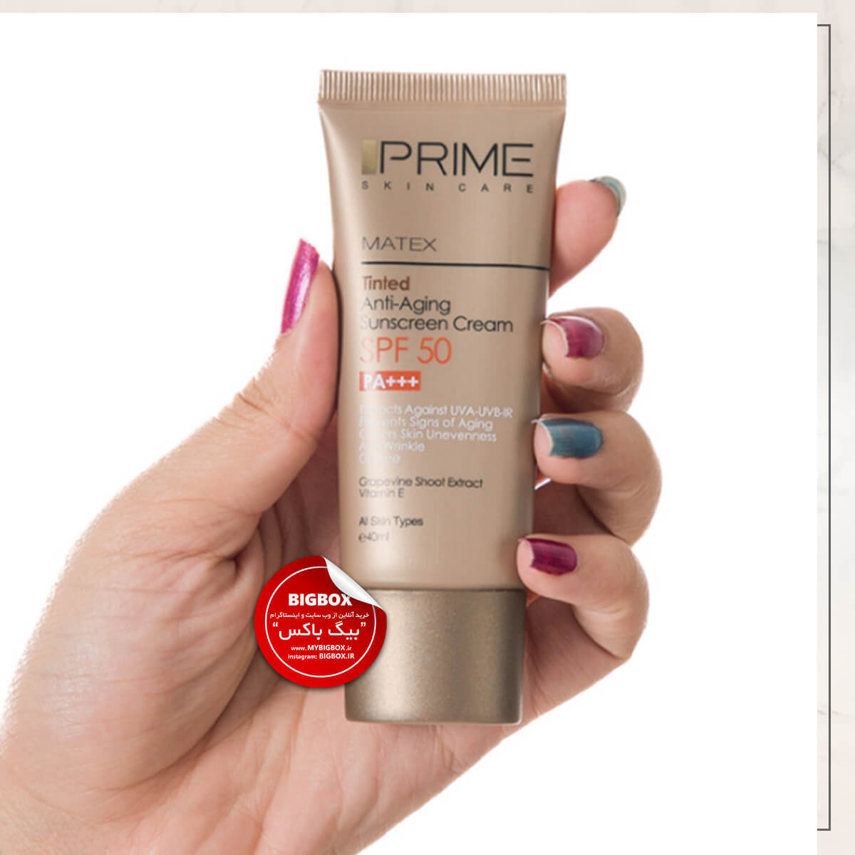  کرم ضدآفتاب جوان‌کننده SPF50 بدون رنگ پرایم ماتکس حجم 40 میلی‌لیتر 