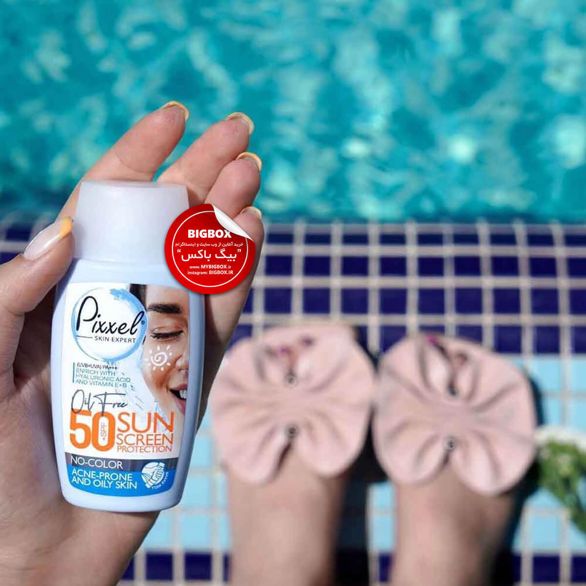  کرم ضدآفتاب بدون رنگ پیکسل SPF50 (PA+++) مخصوص پوست‌ چرب و جوش‌دار – 50 میلی‌لیتر 