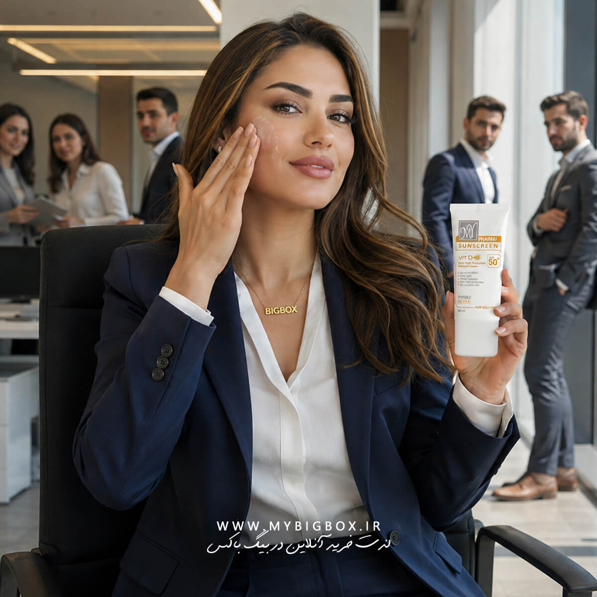 ضد آفتاب سان سلوشن مینرال SPF50 مای فارما