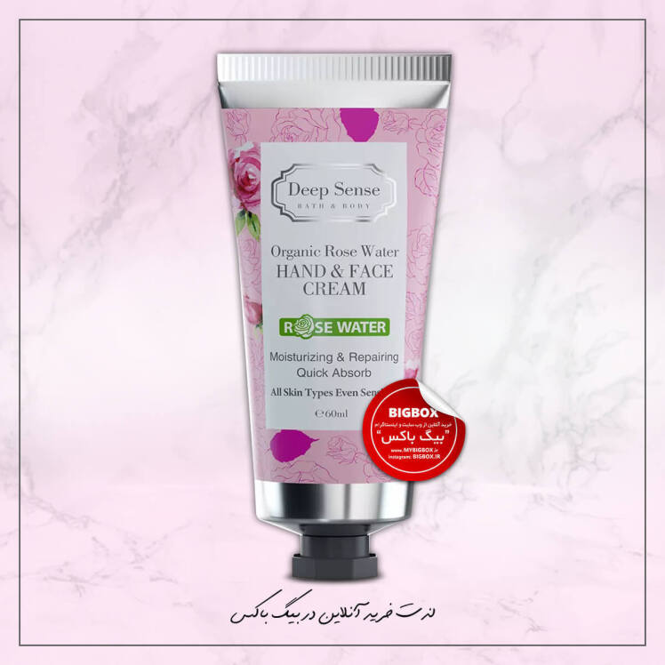 کرم مرطوب‌کننده گلاب دیپ سنس Organic Rose Water