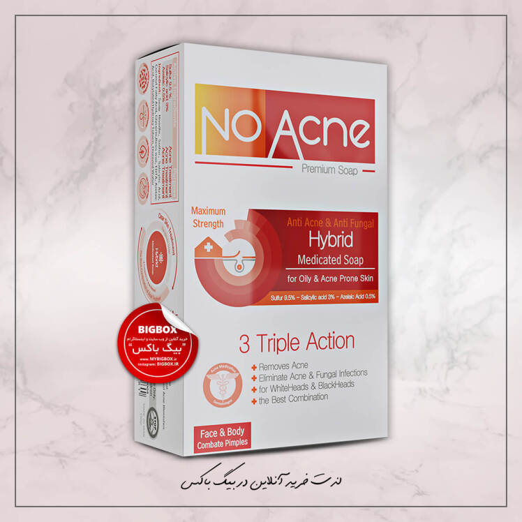 صابون هیبرید (ترکیبی) ضد جوش نوآکنه با عملکرد سه گانه Hybrid 3 Triple Action No Acne