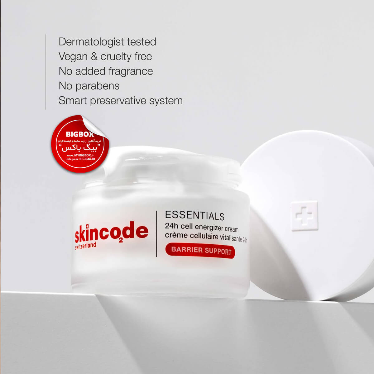  کرم انرژی‌بخش و بازسازی‌کننده پوست ۲۴ ساعته اسکین‌کد با ترکیب ترکیب انحصاری CM-Glucan 