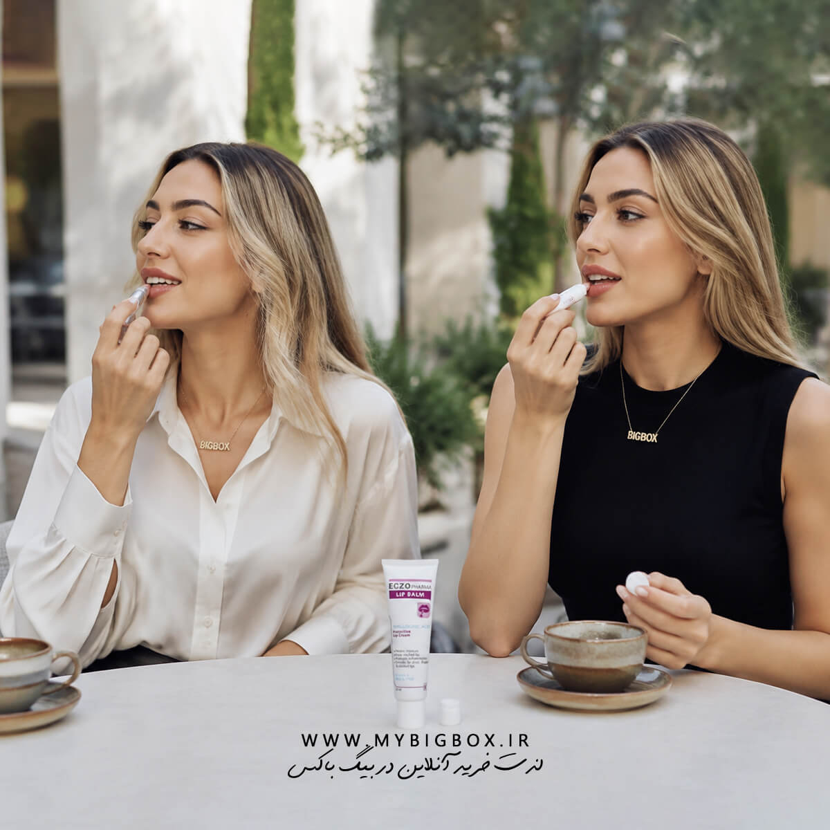  بالم لب اگزوفارما مای 