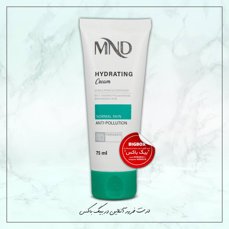 کرم آبرسان پوست معمولی ام ان دی MND حجم 75 میلی‌لیتر شرکت نفیس