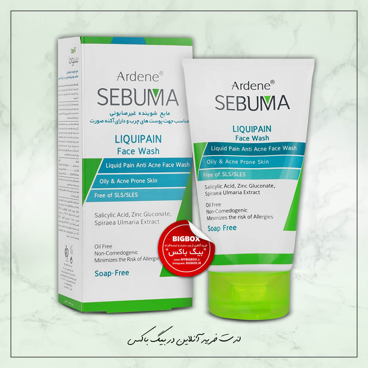  مایع شوینده غیر صابونی صورت لیکوئی پن آردن سبوما 